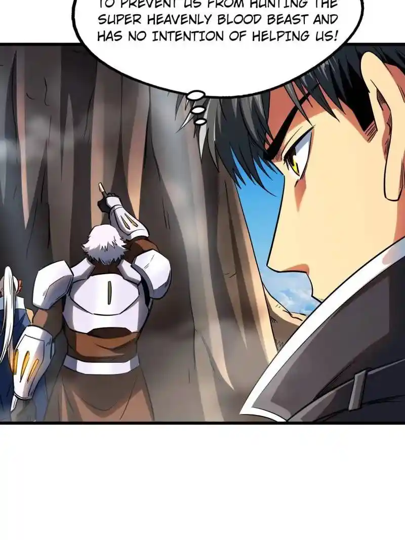 Super Gene Chapter 216