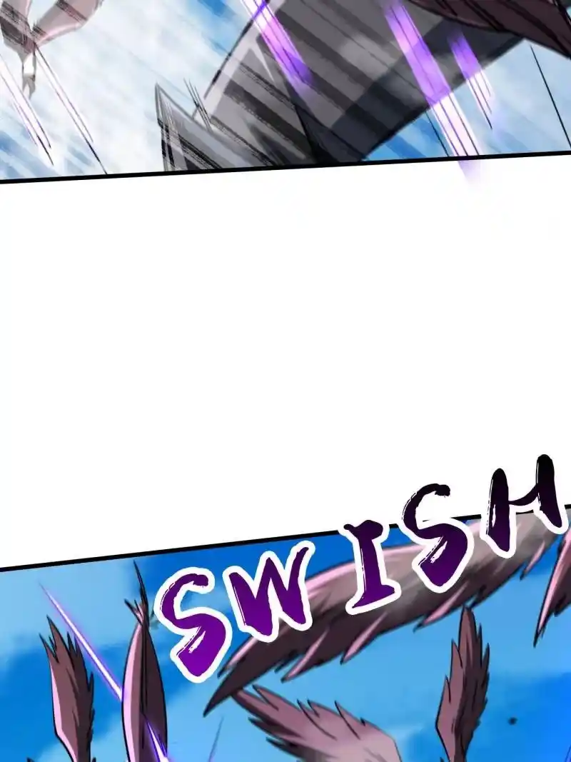 Super Gene Chapter 216