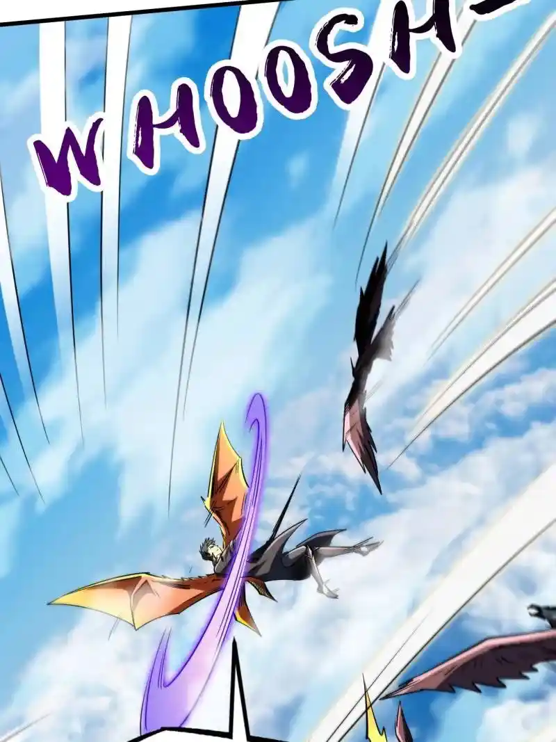 Super Gene Chapter 216