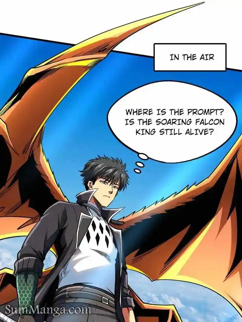 Super Gene Chapter 217