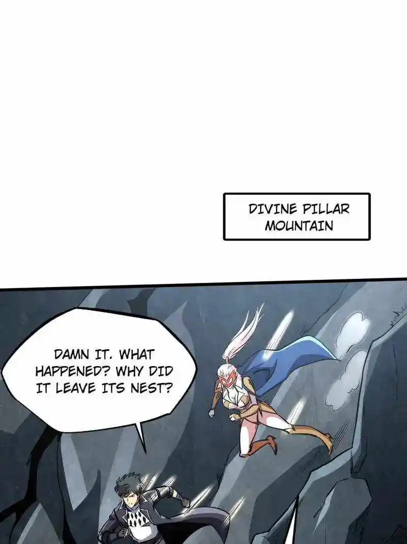 Super Gene Chapter 217