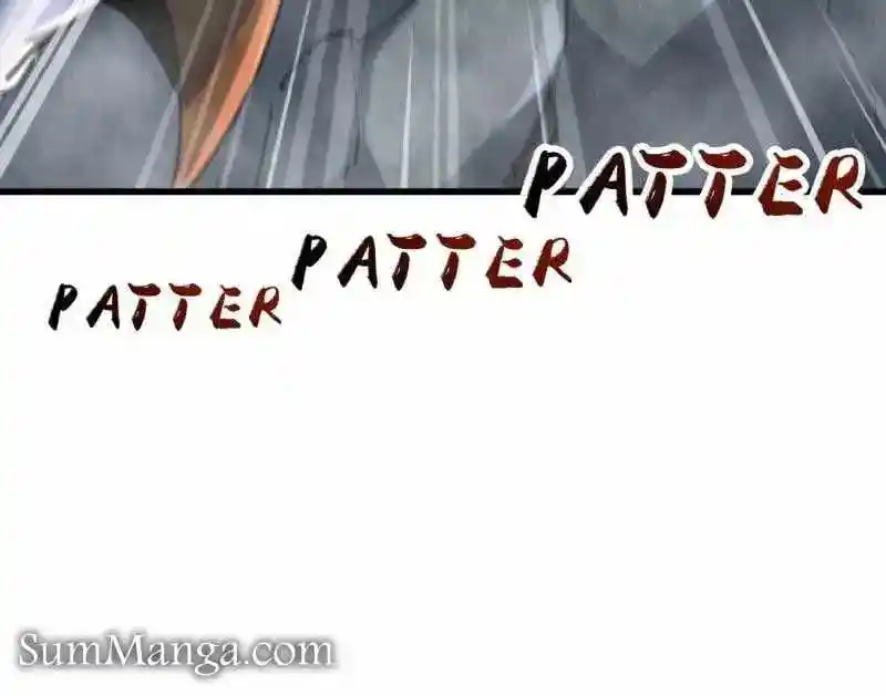 Super Gene Chapter 217