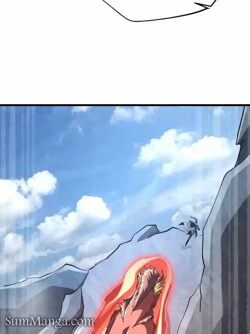 Super Gene Chapter 217