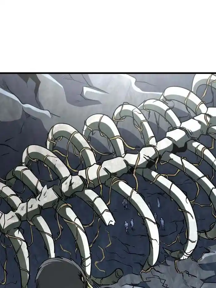 Super Gene Chapter 218