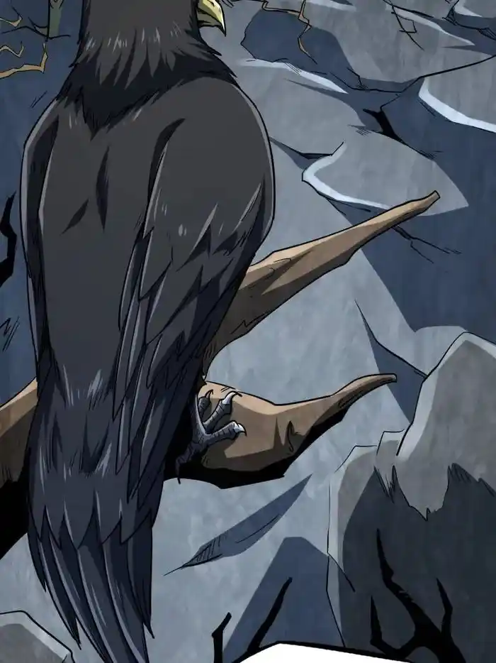 Super Gene Chapter 218