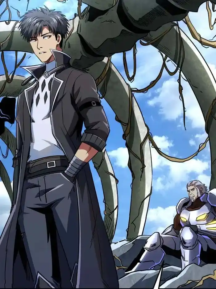 Super Gene Chapter 218