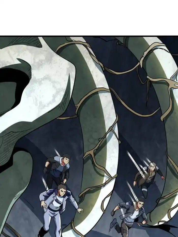 Super Gene Chapter 218