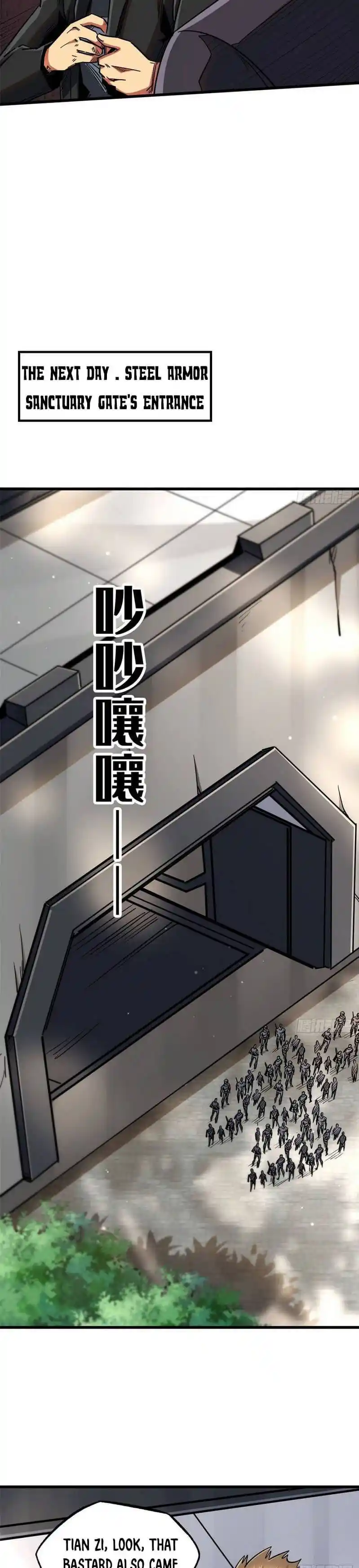 Super Gene Chapter 22