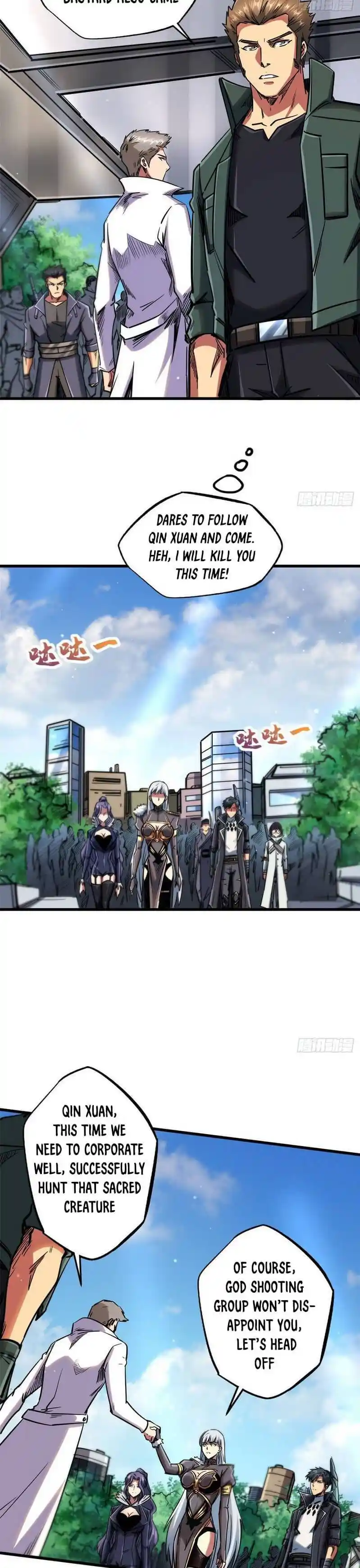 Super Gene Chapter 22