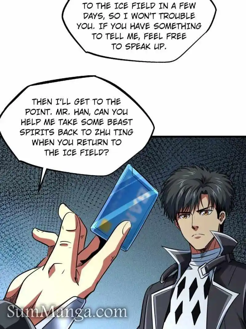 Super Gene Chapter 220