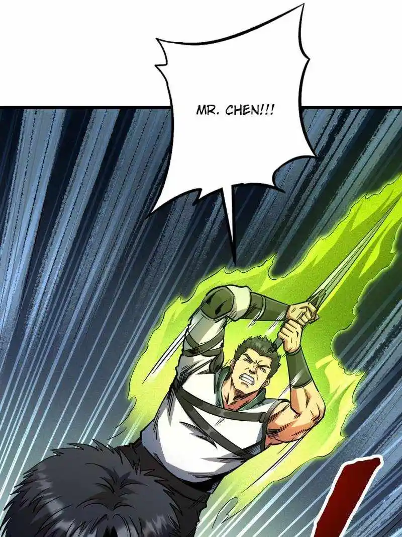 Super Gene Chapter 221
