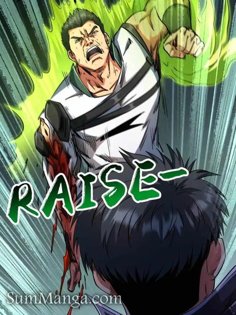 Super Gene Chapter 221