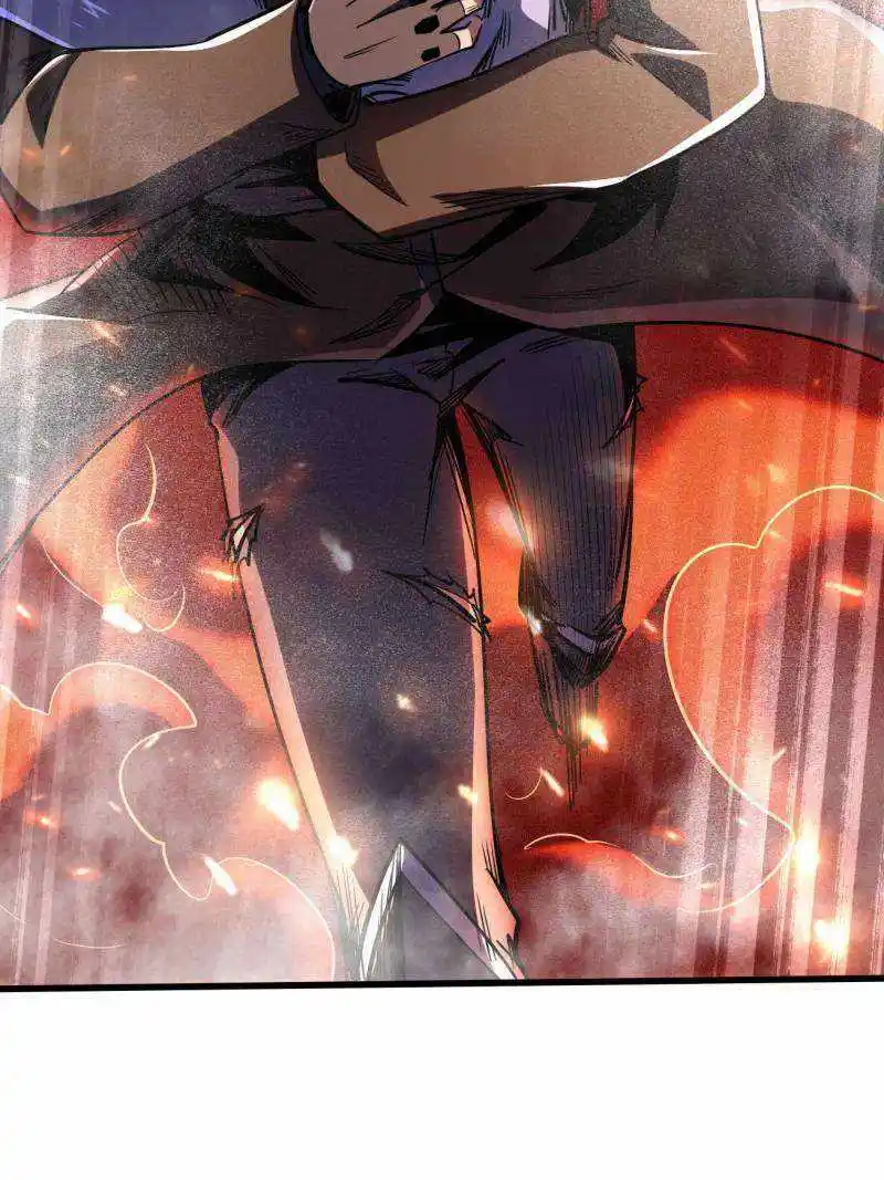 Super Gene Chapter 224