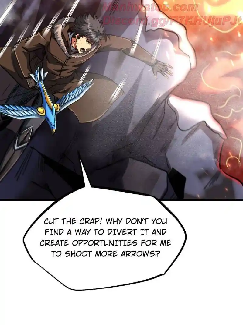 Super Gene Chapter 225