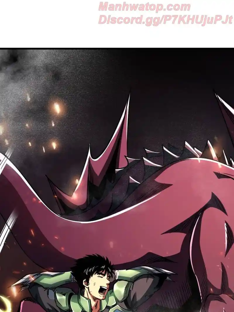 Super Gene Chapter 225