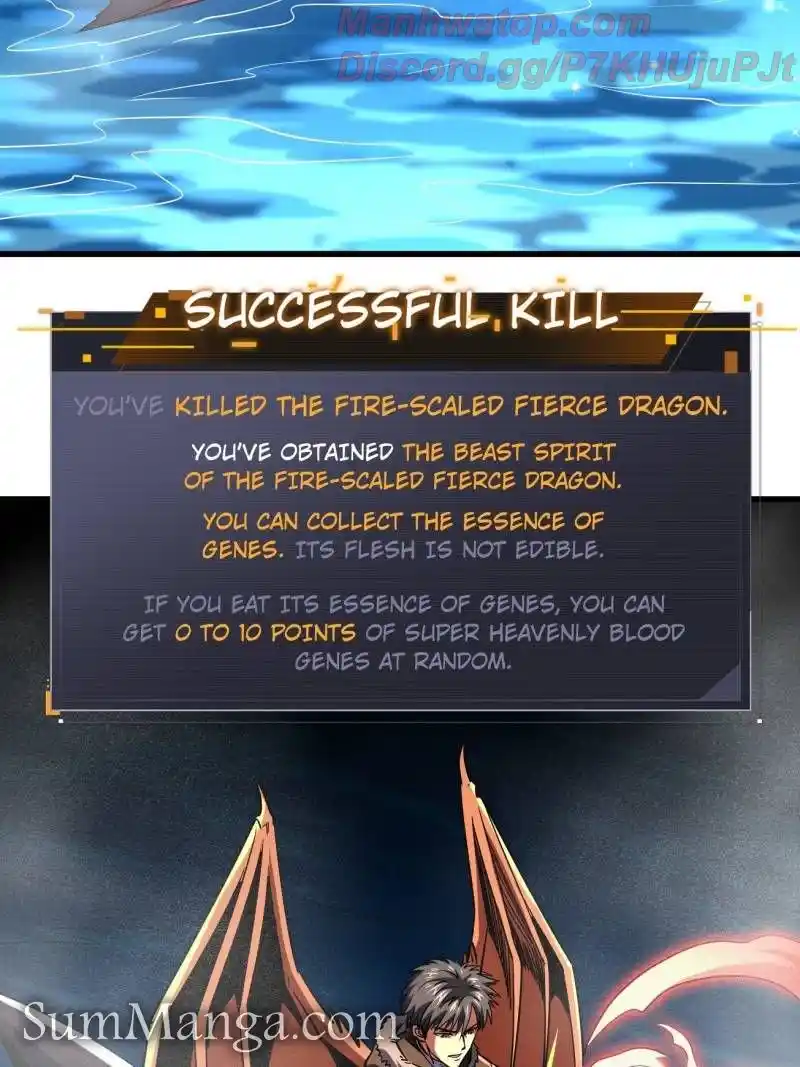 Super Gene Chapter 226