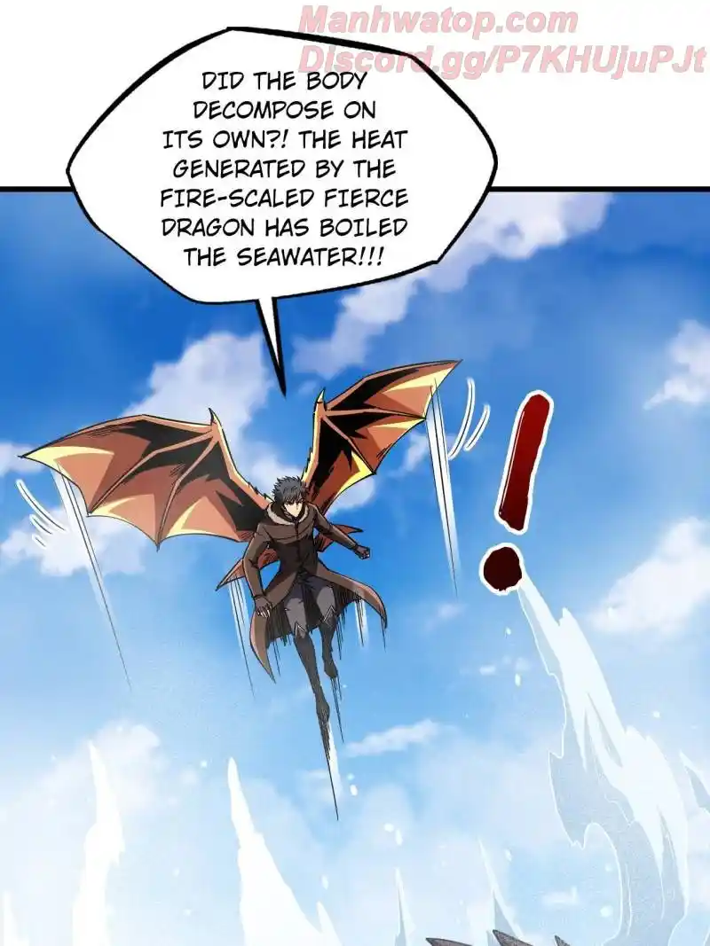 Super Gene Chapter 226