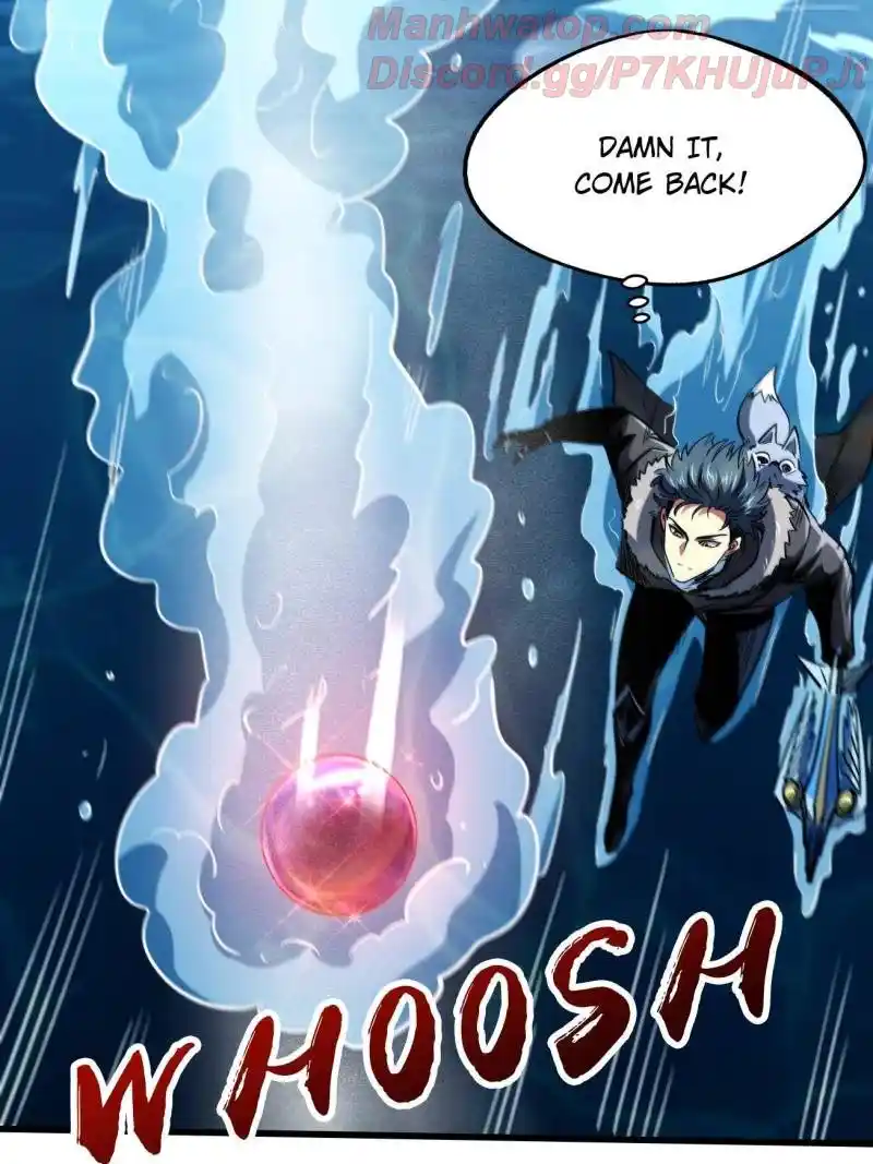 Super Gene Chapter 226