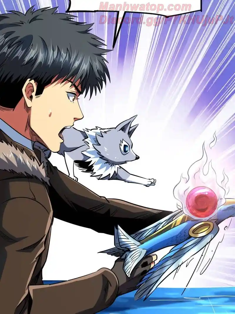 Super Gene Chapter 226