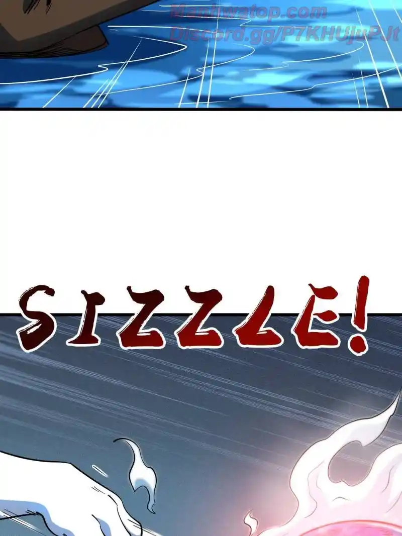 Super Gene Chapter 226