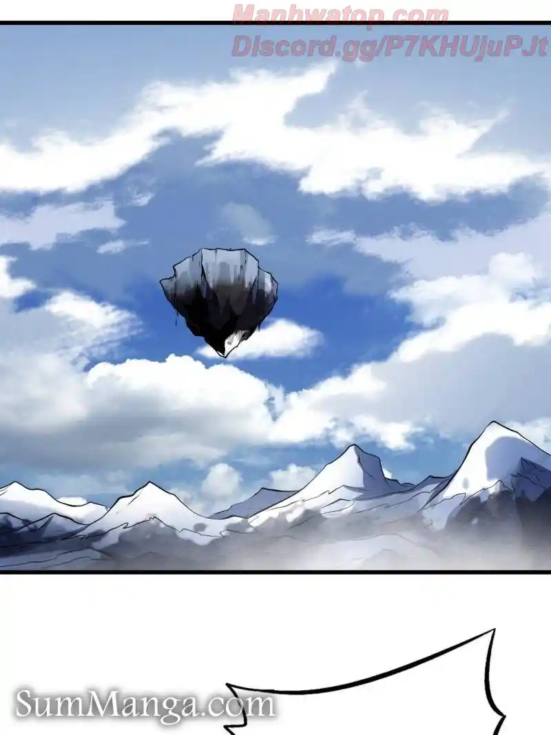 Super Gene Chapter 226