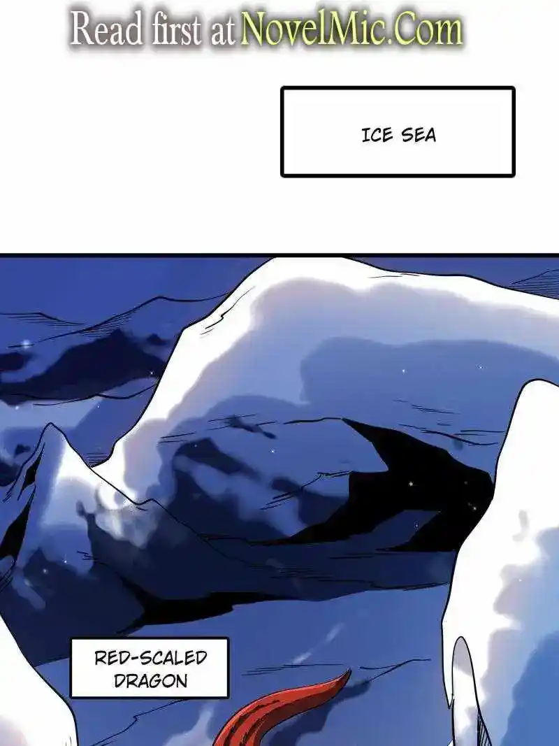 Super Gene Chapter 227