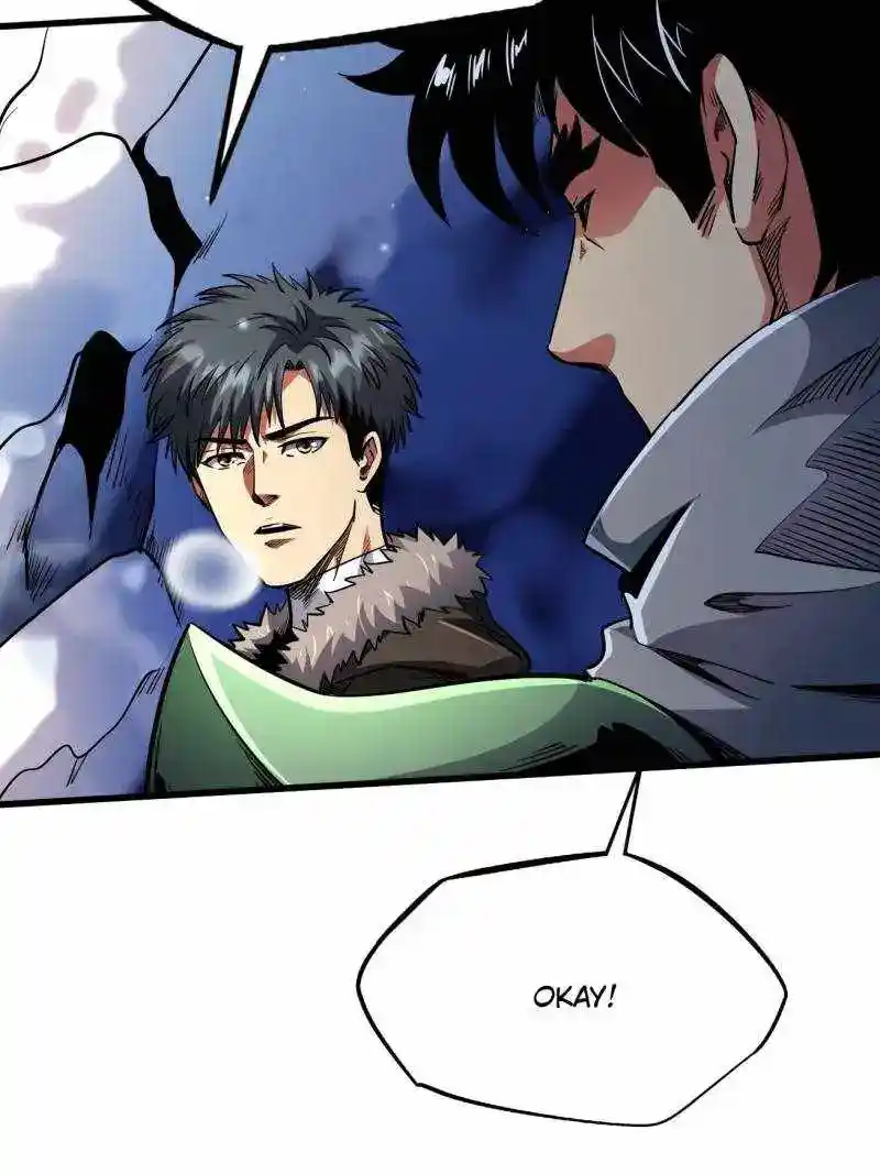 Super Gene Chapter 227