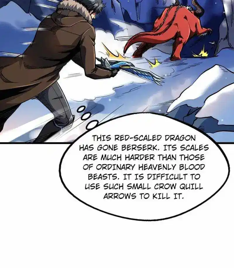 Super Gene Chapter 227