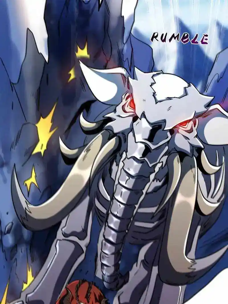 Super Gene Chapter 227