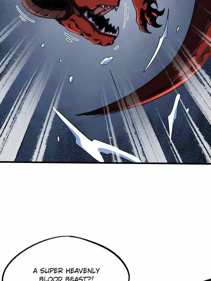 Super Gene Chapter 227