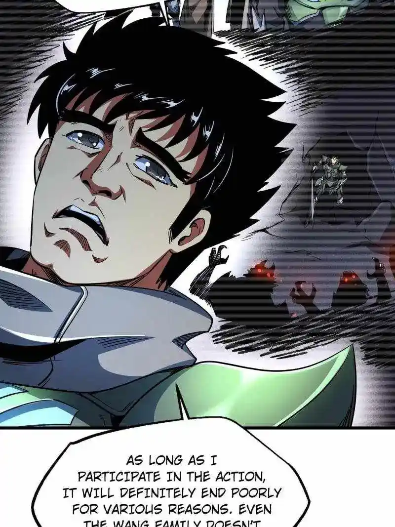 Super Gene Chapter 227