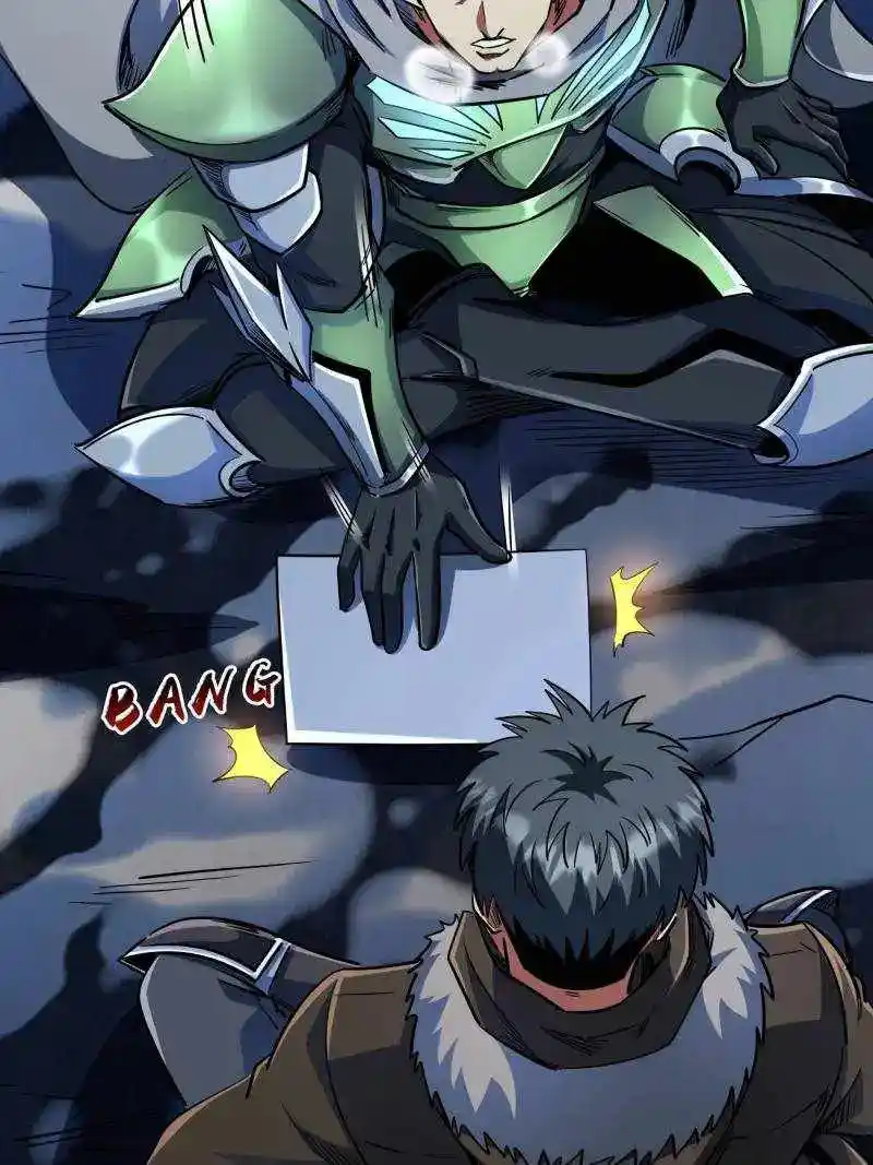 Super Gene Chapter 227