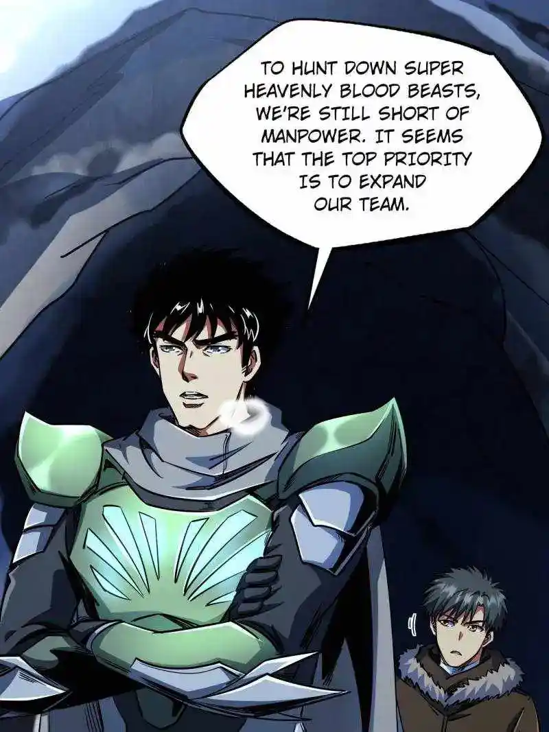 Super Gene Chapter 227