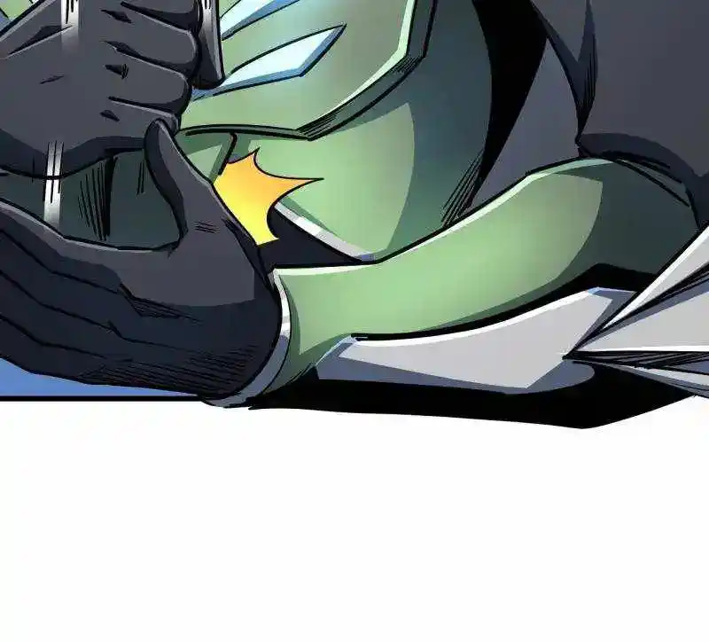 Super Gene Chapter 227