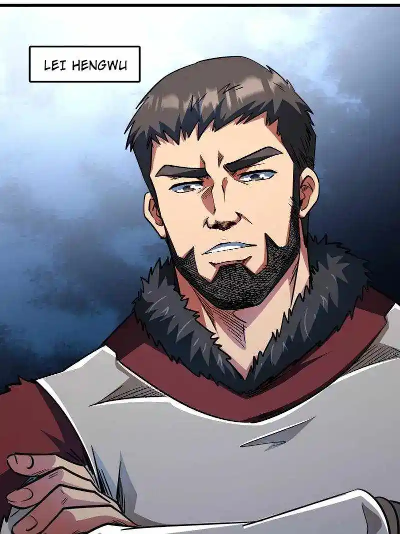 Super Gene Chapter 227