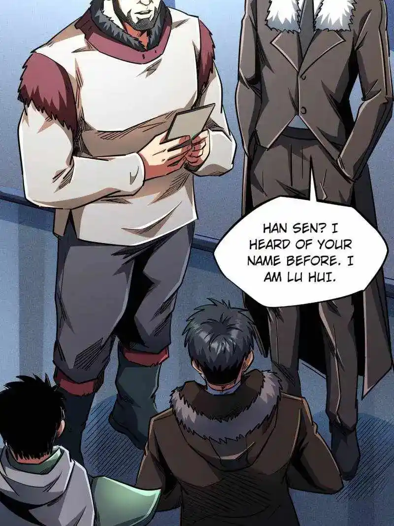 Super Gene Chapter 227