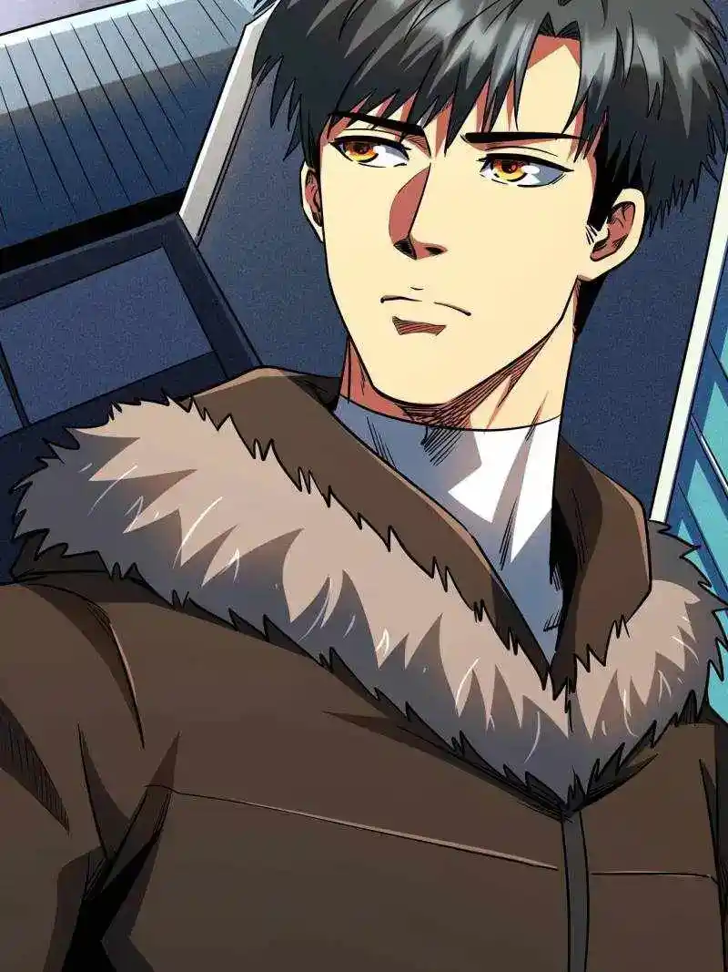 Super Gene Chapter 227