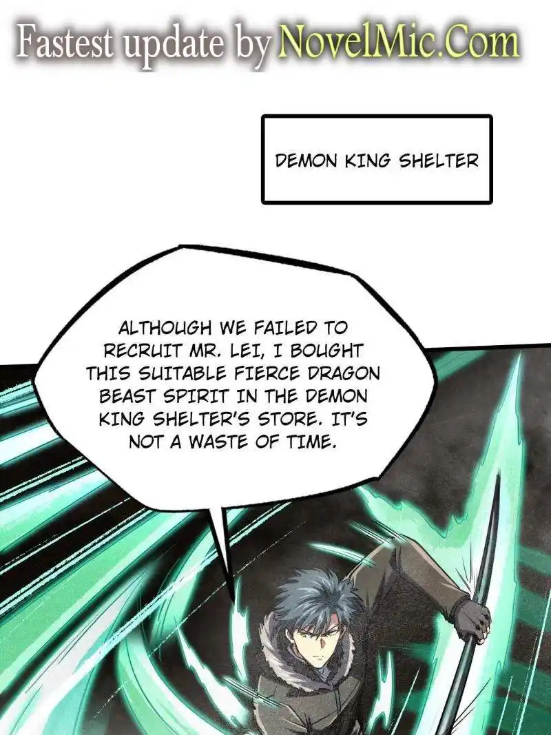 Super Gene Chapter 228