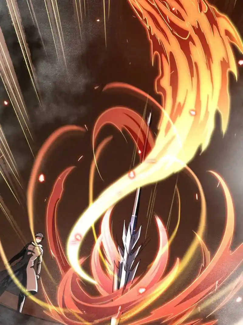 Super Gene Chapter 228