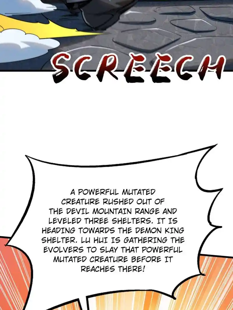 Super Gene Chapter 228