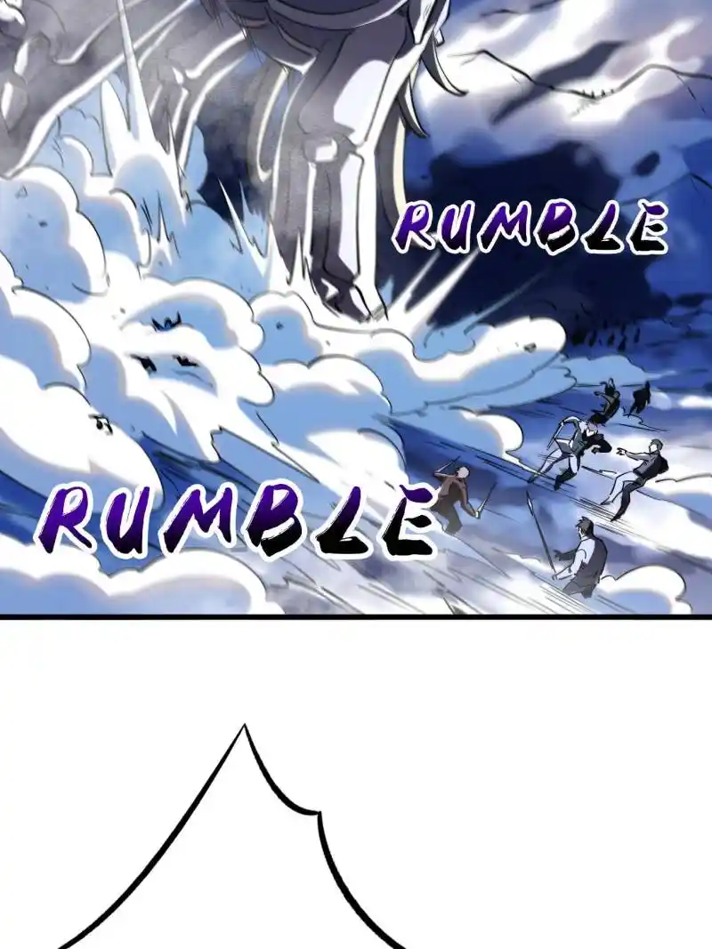 Super Gene Chapter 228