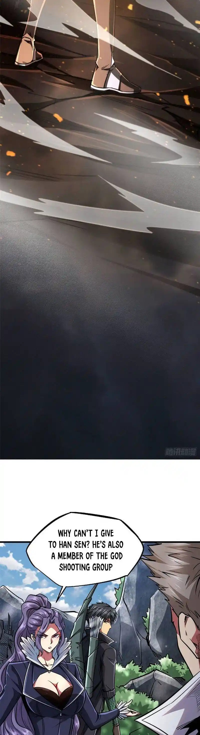 Super Gene Chapter 23