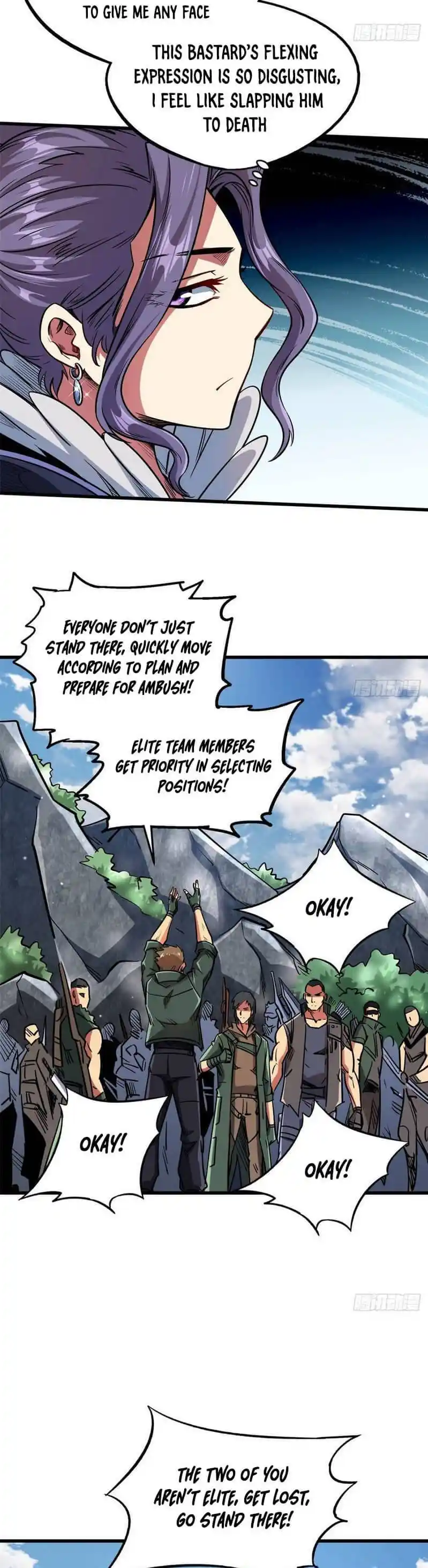 Super Gene Chapter 23