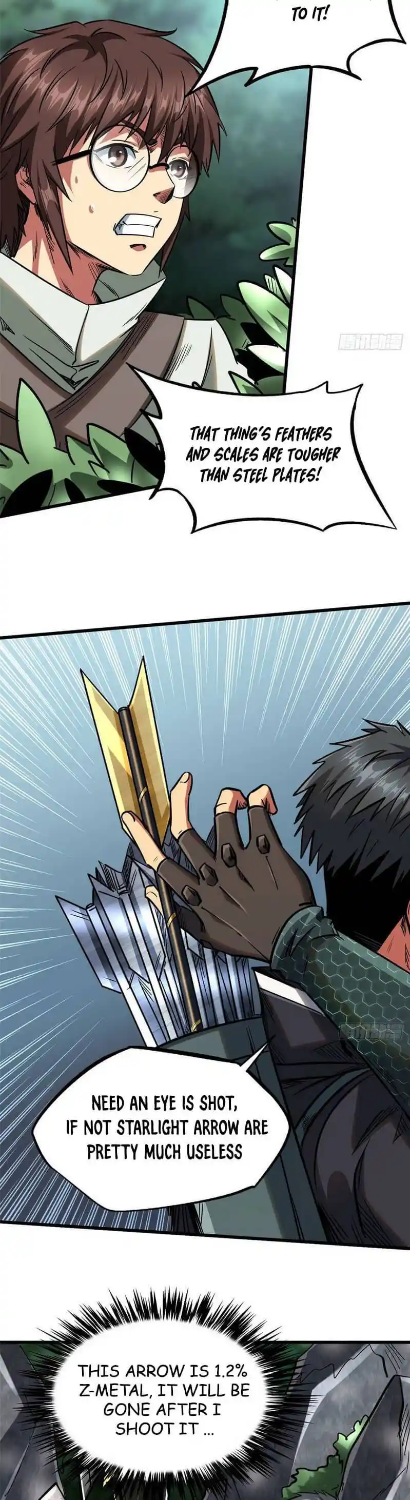 Super Gene Chapter 23