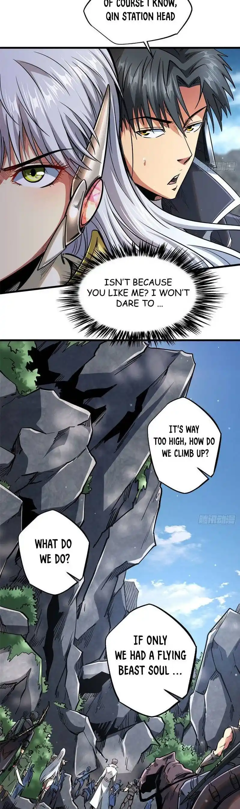 Super Gene Chapter 24