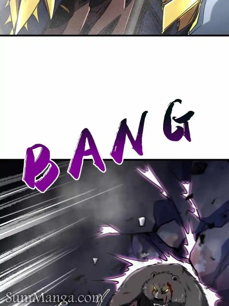 Super Gene Chapter 240