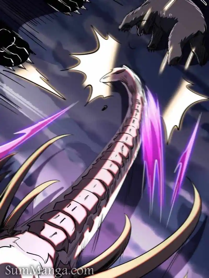 Super Gene Chapter 240