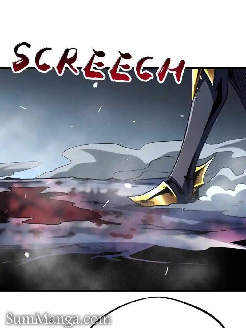 Super Gene Chapter 241