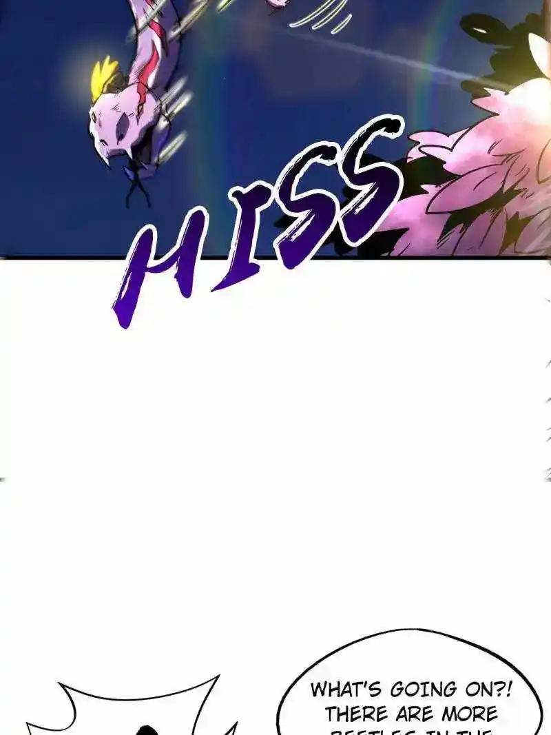 Super Gene Chapter 245