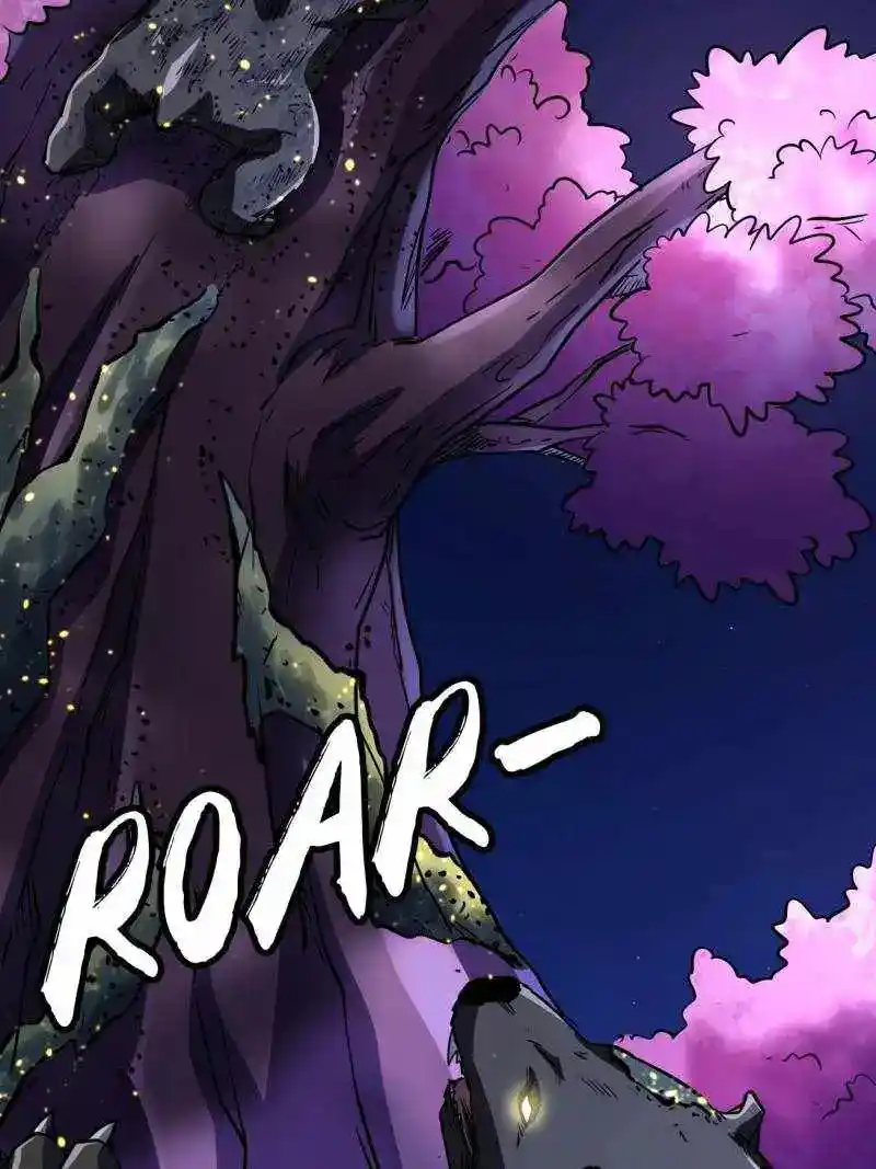 Super Gene Chapter 245